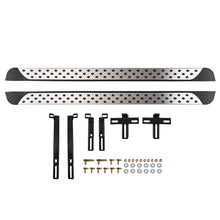 Laad de afbeelding in de galerijviewer, Nerf Bars Non-Slip Side Steps geschikt voor Nissan Qashqai 2014-2021 Running Boards