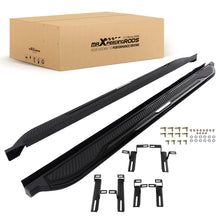 Laad de afbeelding in de galerijviewer, Aluminium Running Board Bars geschikt voor VW Tiguan 2017+ Side Steps Non-Slip Protection