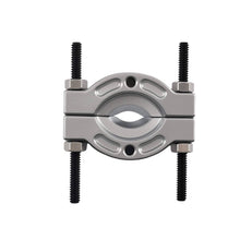 Laad de afbeelding in de galerijviewer, Lager Puller 15-58mm voor Small Gears Wheels Cr-V Staal Kit