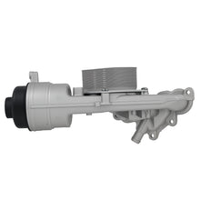 Laad de afbeelding in de galerijviewer, Engine Oil Cooler geschikt voor BMW 1 116i F20 3 316i F30 2015-2019 11417600468
