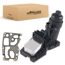 Laad de afbeelding in de galerijviewer, Aluminium Oil Cooler geschikt voor BMW E90 E91 E92 E93 F30 2008-2016 11427810481